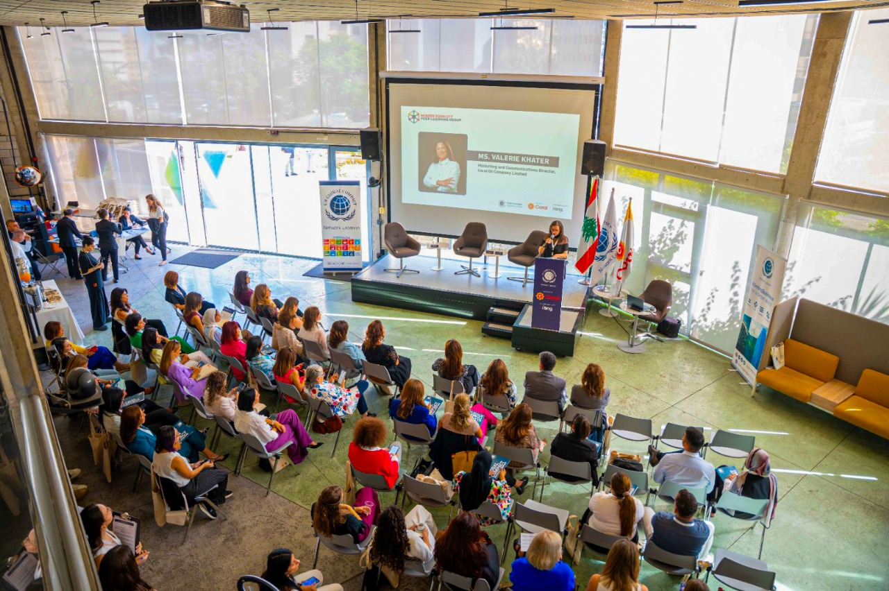 Together for Equality EBCO (BITAR) Joins the UNGC Gender Equality Journey
